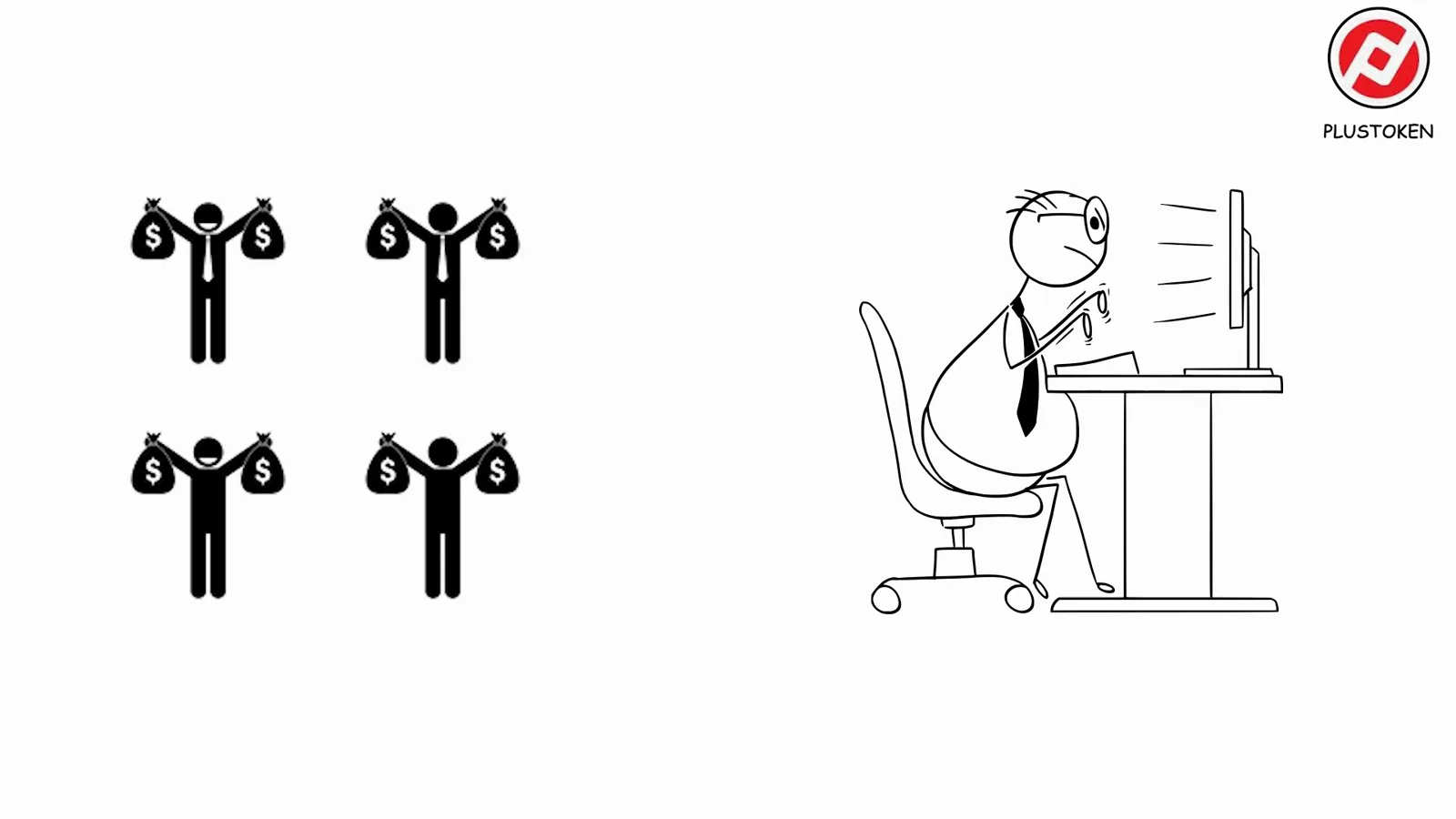 Four stick figures holding money bags over their heads in a grid, the referral-recruitment structure that turned PlusToken users into promoters