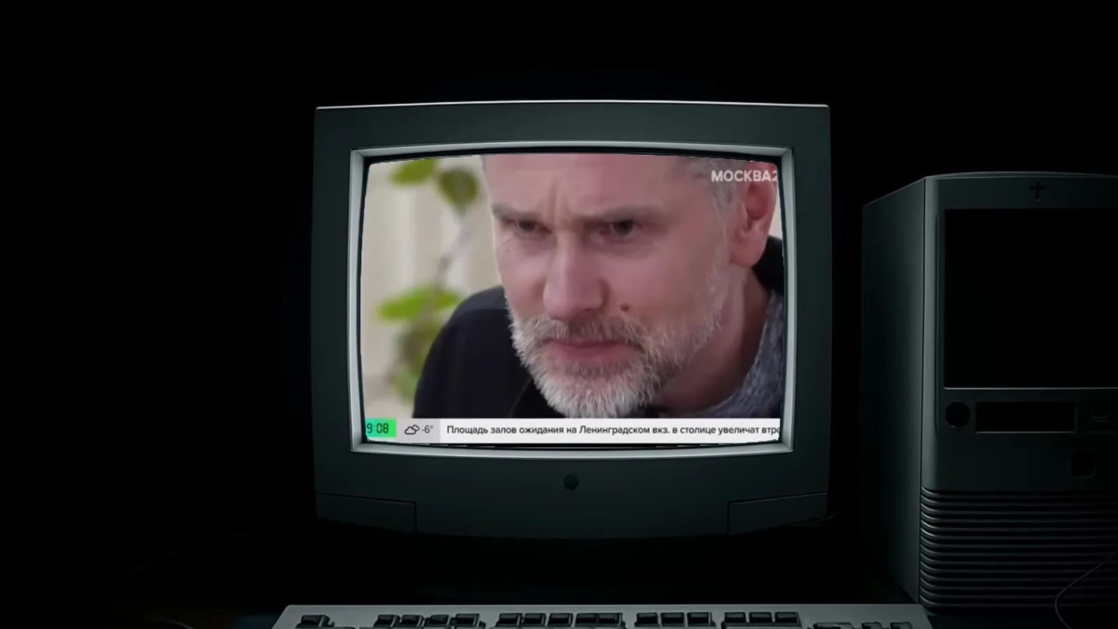 Old television screen showing Russian news footage of Alexander Vinnik after his February 2025 prisoner-swap release and return to Moscow Old television screen showing Russian news footage of Alexander Vinnik after his February 2025 prisoner-swap release and return to Moscow